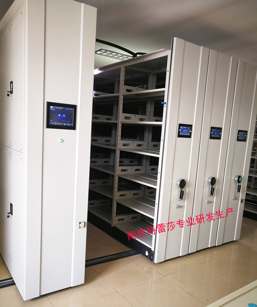 電動密集架 電動檔案柜 電動財務(wù)憑證柜