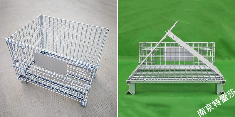 倉儲籠(圖2) 倉儲籠(圖2)