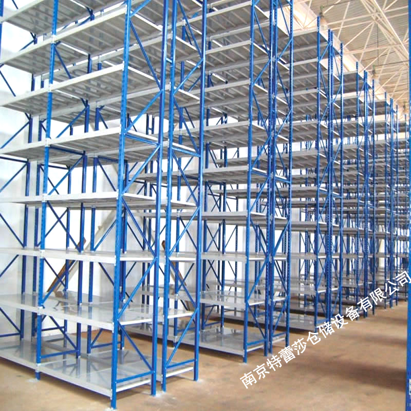 中量B型貨架(圖4) 次重型貨架